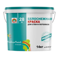 КРАСКА ДЛЯ СТЕН И ПОТОЛКОВ РАДУГА - 28 БЕЛОСНЕЖНАЯ АКРИЛОВАЯ 7 КГ